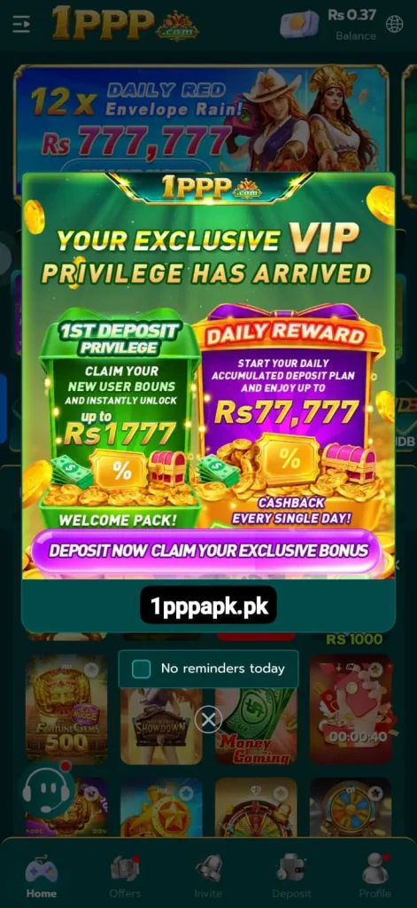 Download