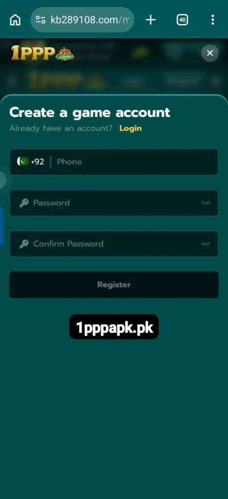 1PPP