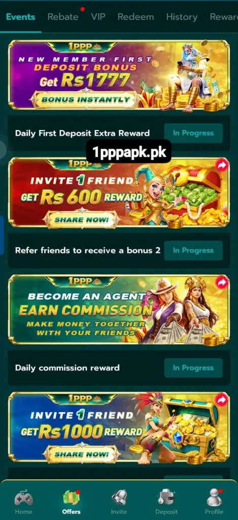 How to Download 1PPP Game.