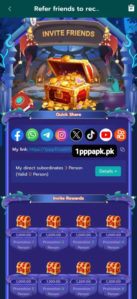 Download