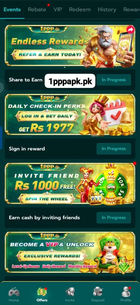 1PPP