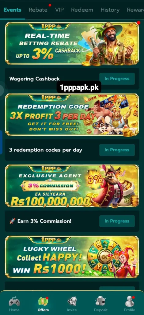 1PPP