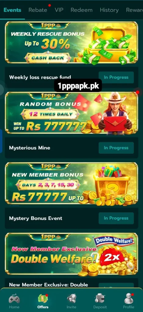 1PPP